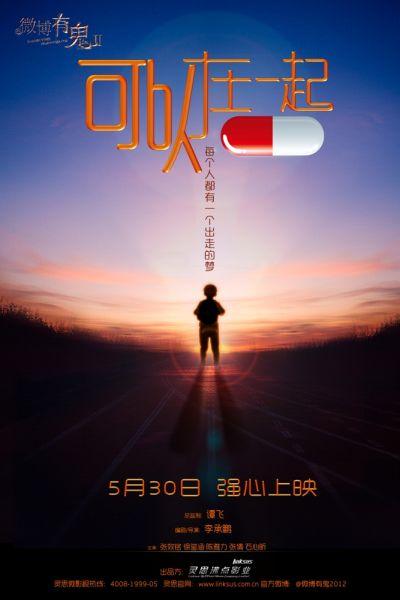 纽罕文大学文凭毕业证假的多少钱